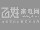 格力高层变动“朱董配”变“董周配”