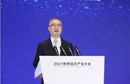 夏普参加“2021世界显示产业大会”展示新型显示创新成果