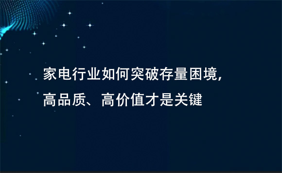 ҵҵͻƴƷʡ߼ֵǹؼ